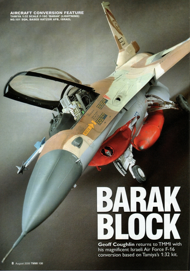 Tamiya Model Magazine 130 (2006-08)